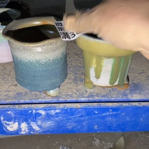 罐9487 微瑕38包邮景德镇陶瓷