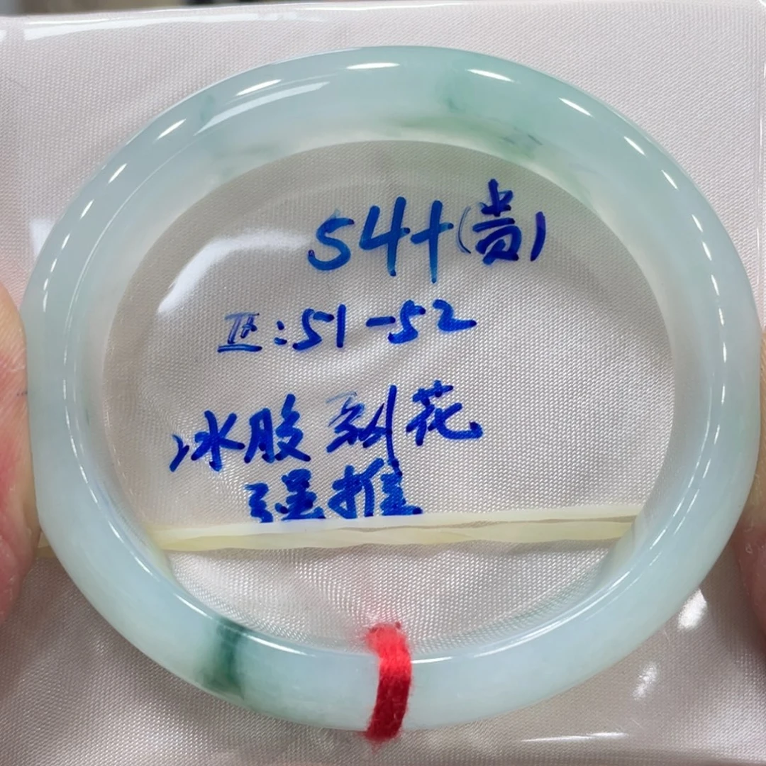 翡翠未镶嵌手镯翡翠手镯