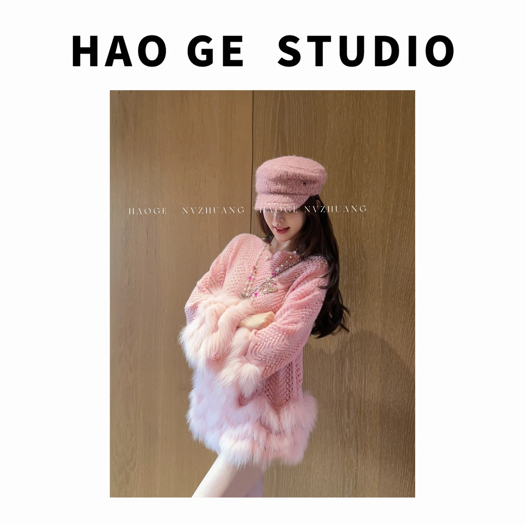 浩哥严选●月光典藏HGQ5MY3061A毛衣预(不含胸针)时尚甜美温柔设计