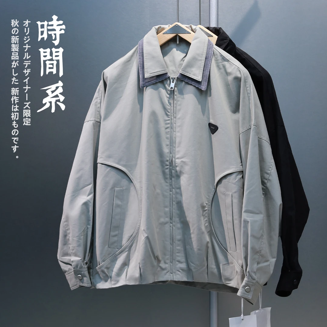 【时间系】秋季新款潮牌双层领短款蝙蝠袖外套男宽松夹克