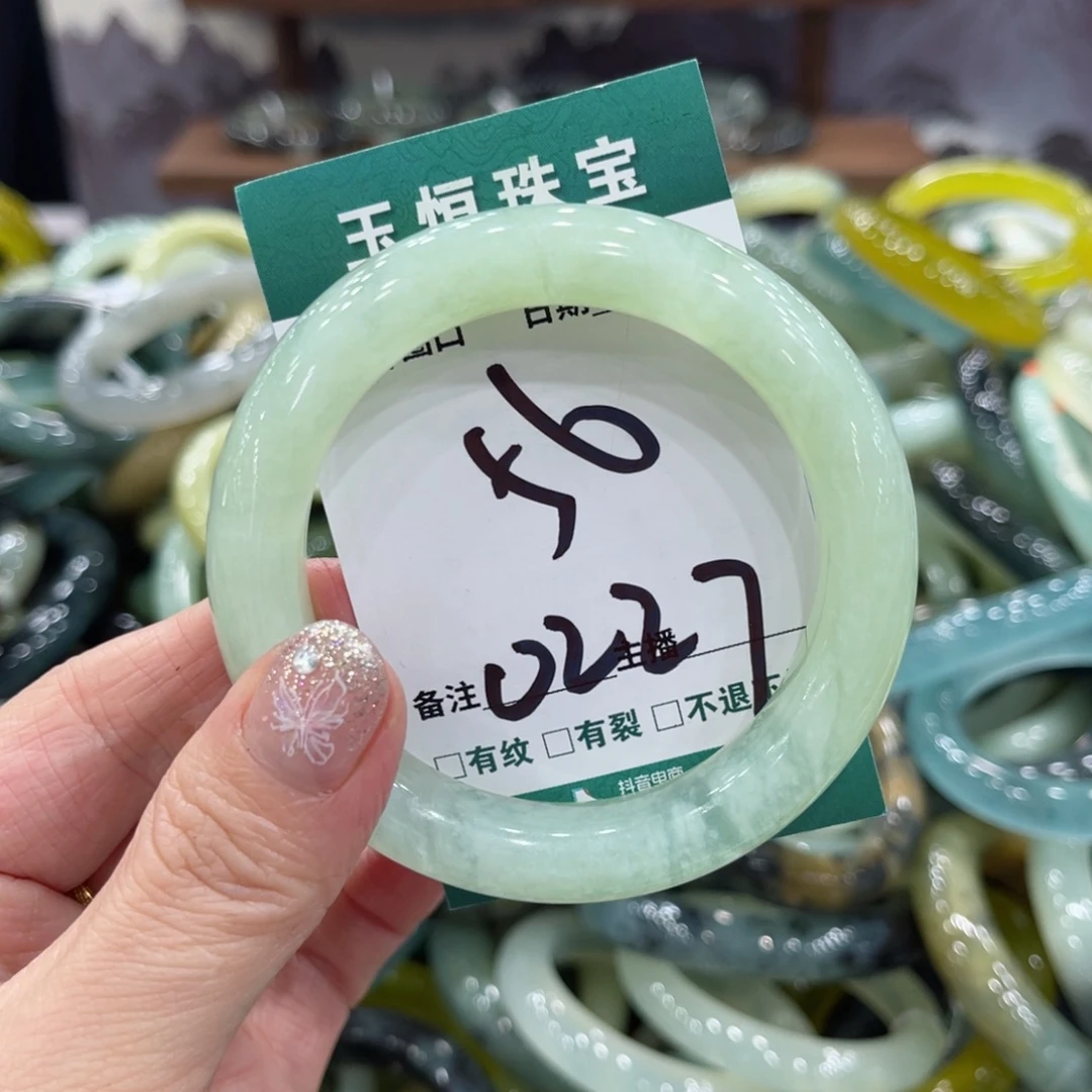 蛇纹石玉未镶嵌手镯手镯