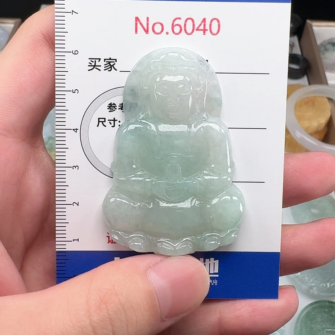 颈饰未镶嵌翡翠….40