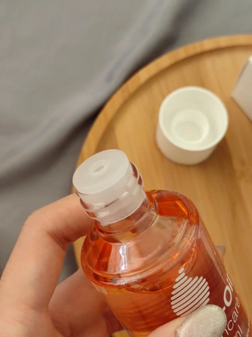 正品百洛油多用抚纹按摩油孕妇孕纹淡化肥胖纹200ml妊娠油