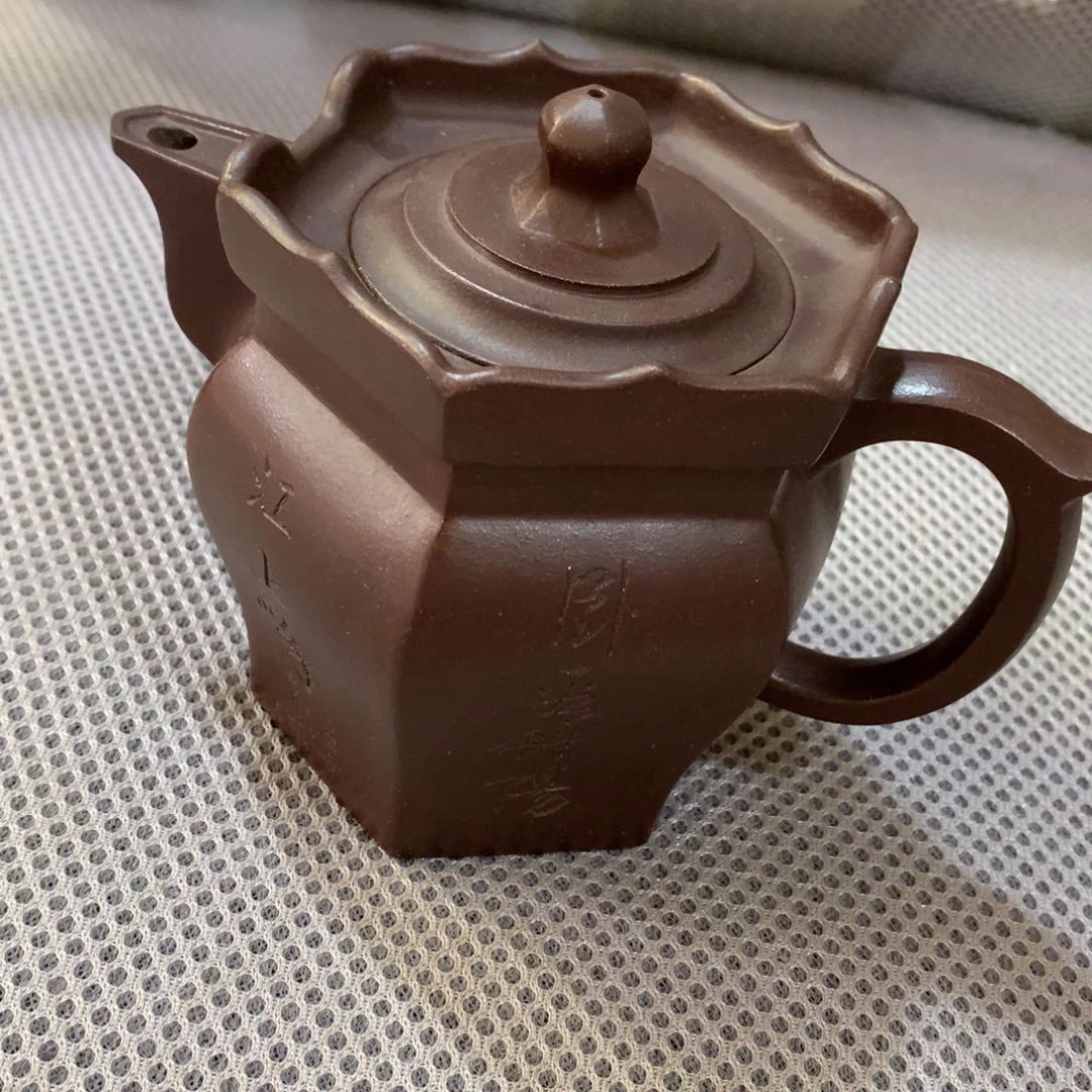 紫砂茶壶原矿手工87