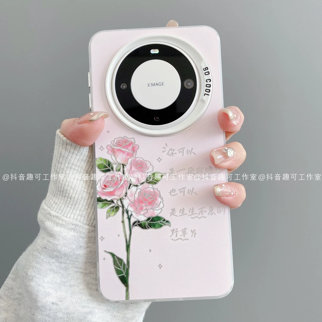 磨砂彩银适用华为mate70pro/60/50/40/30苹果17promax玫瑰手机壳