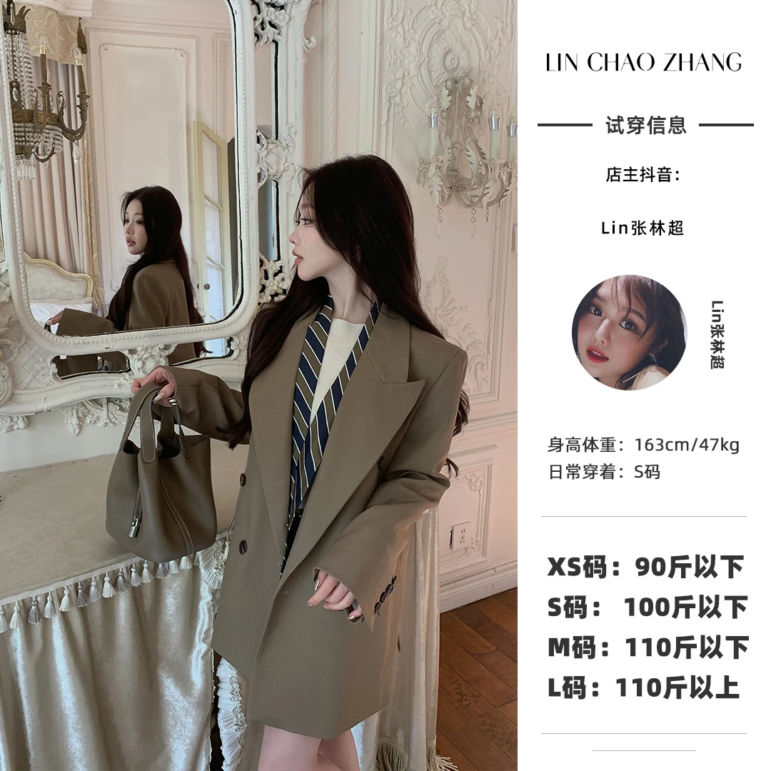 【牛津π】LW250083 西装 LR250001 领带 LQ250086 半裙