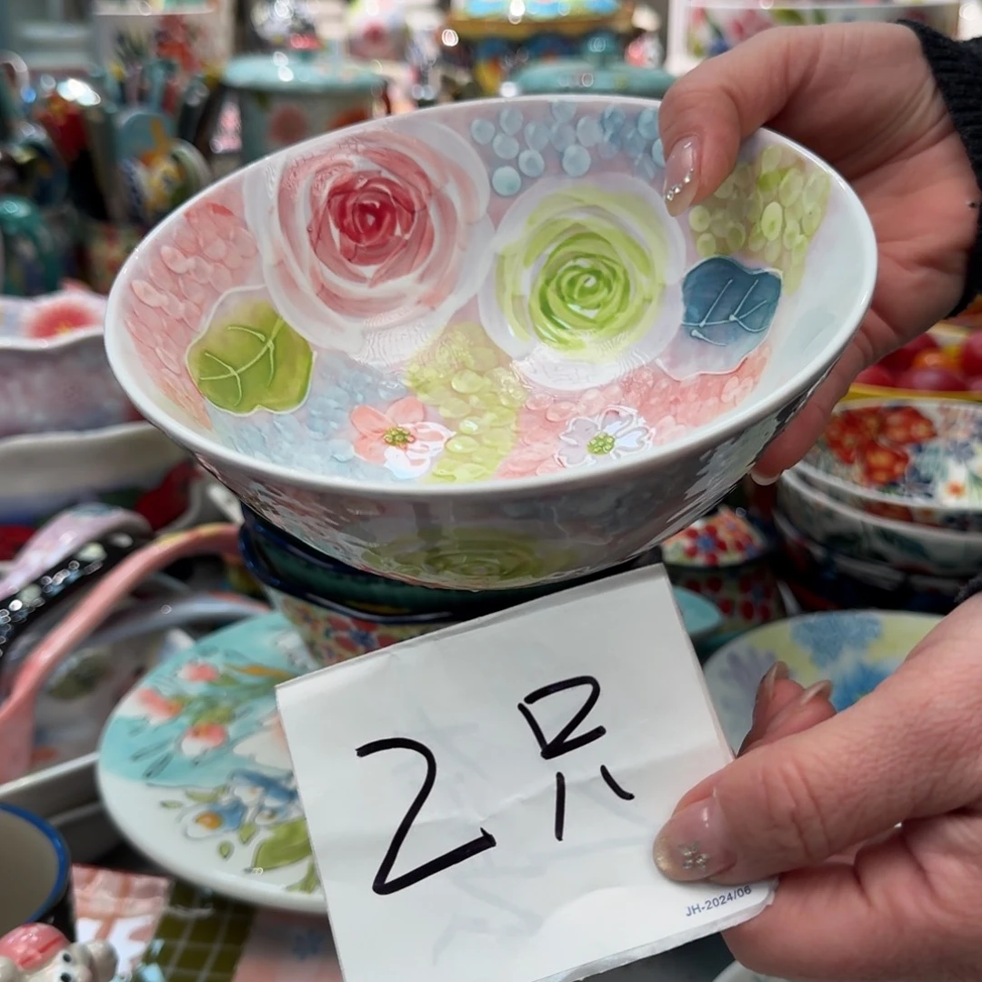 瓷片濑户烧6.5英寸玫瑰面碗2只