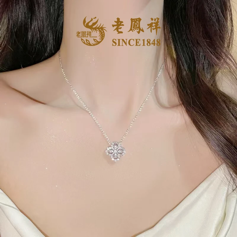 坠链均925银合成锆石 【老鳳祥】花语柔瓣项链NR50209R