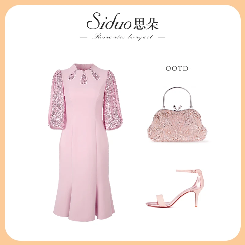 S24294礼服裙女粉色小个子宴会法式净色亮片拼接修身鱼尾连衣裙