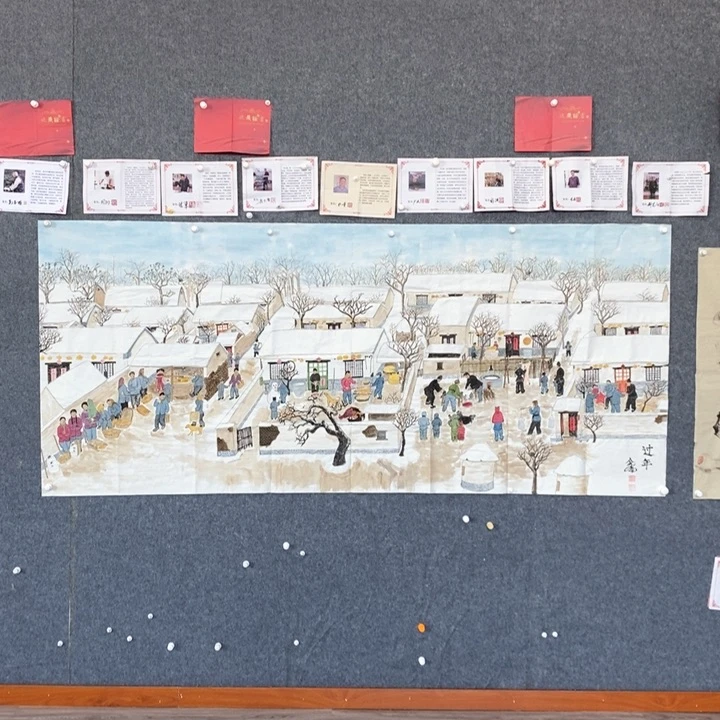 国画绘画作品欣赏