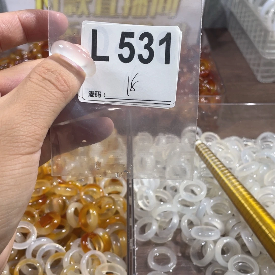 未镶嵌戒指玛瑙/玉髓531