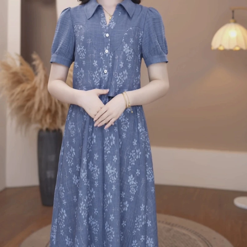 【新款-282】夏季蓝色短袖连衣裙优雅气质时尚减龄收腰显瘦