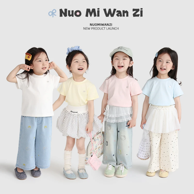 丸子十儿童【一家四口瘦瘦T】液氨凉感短袖T恤（夏款）WZJ-23012