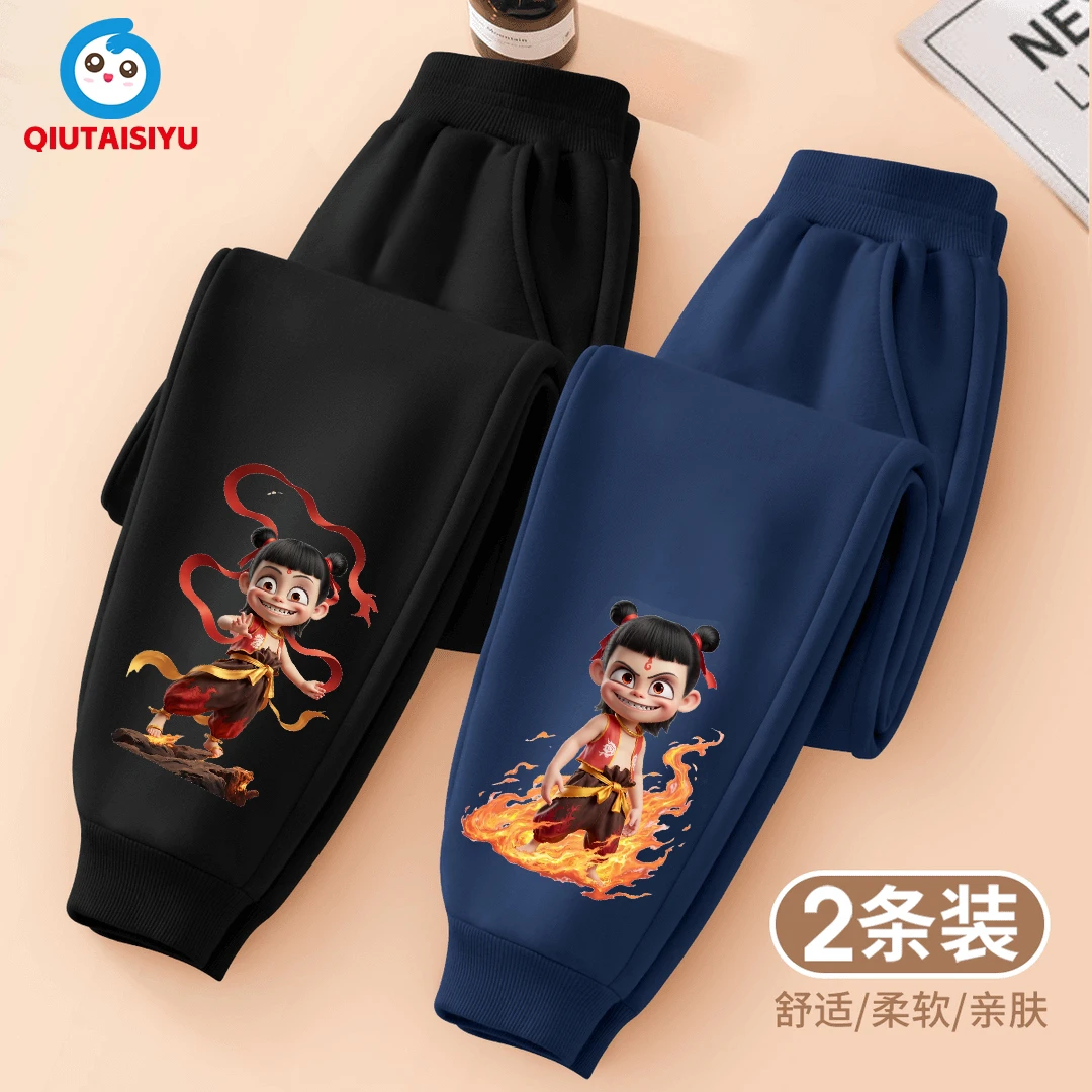 儿童卫裤春季新款洋气韩版运动裤中大童卫裤春秋季男女童休闲卫裤