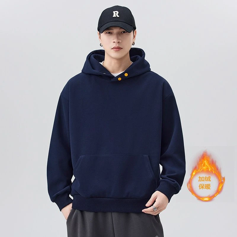 2025秋季新款宽松简约百搭休闲衣加绒连帽套头卫衣男款黑色藏青色