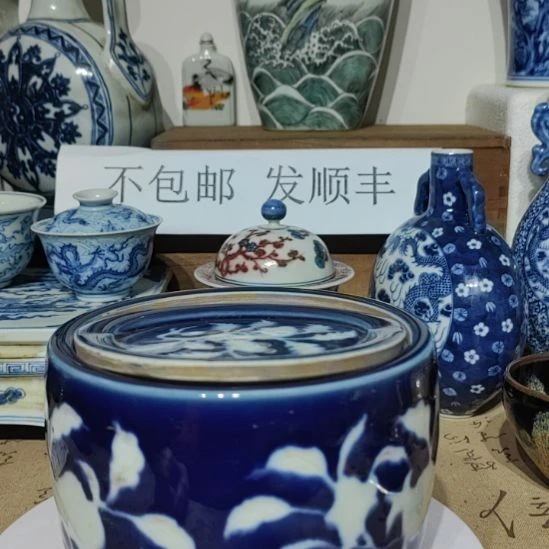 高***胜罐摆件摆件摆件摆件摆件摆件