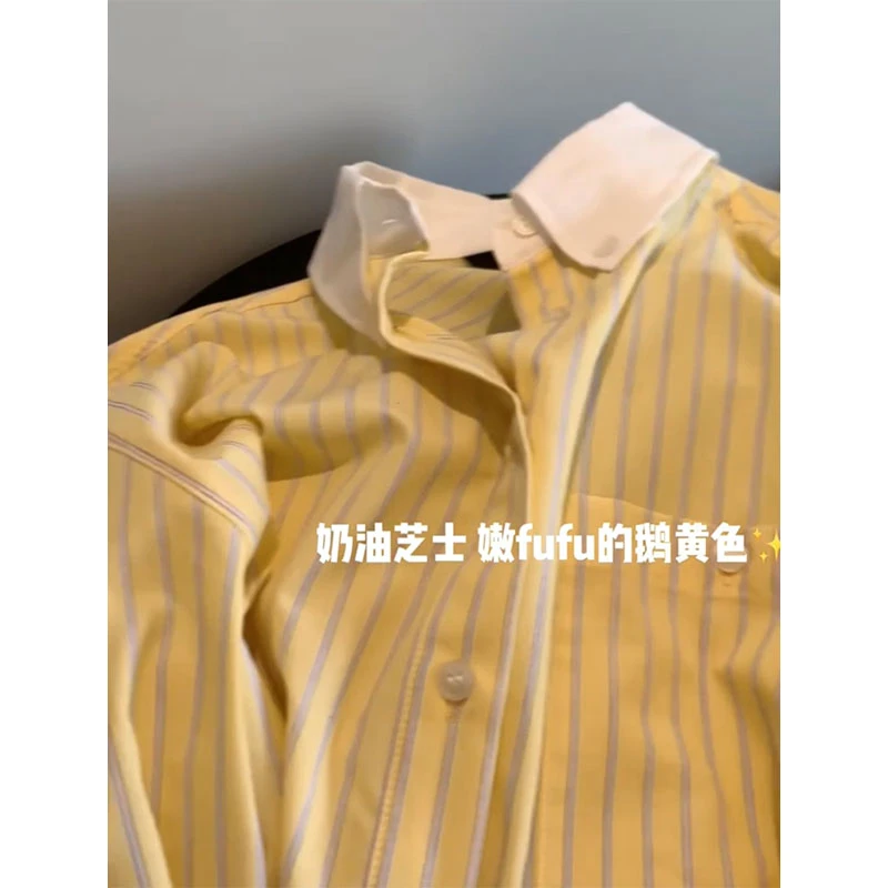 早春秋新款休闲百搭时尚设计感拼色长袖衬衫上衣条纹纽扣个性衬衣