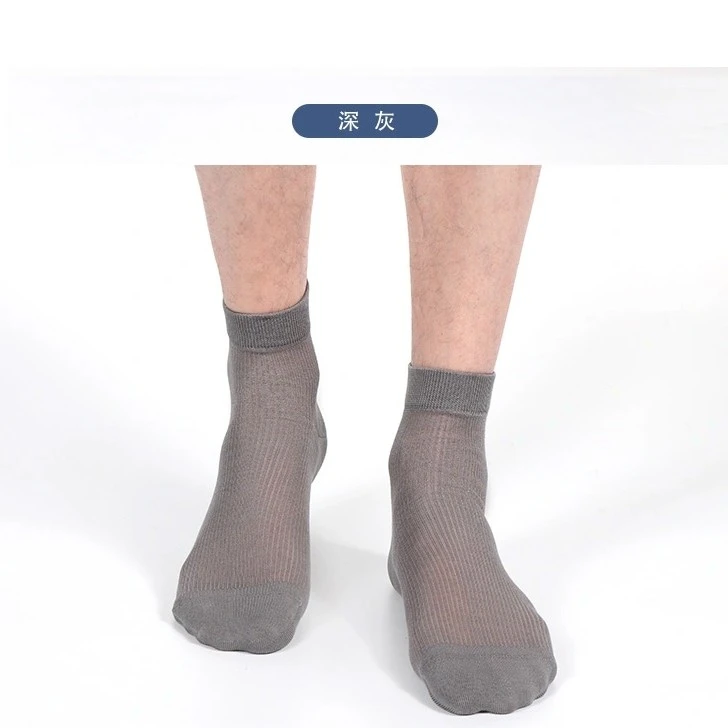 无骨缝坑条透气卡丝男士短袜  6双装 TH20220316