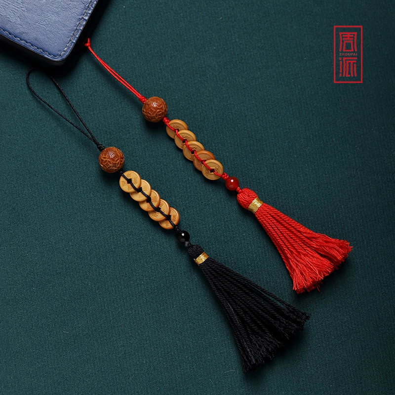 周派春毅核坊五帝钱橄榄核猴头文玩手机链钱币钥匙扣铜钱纯手工