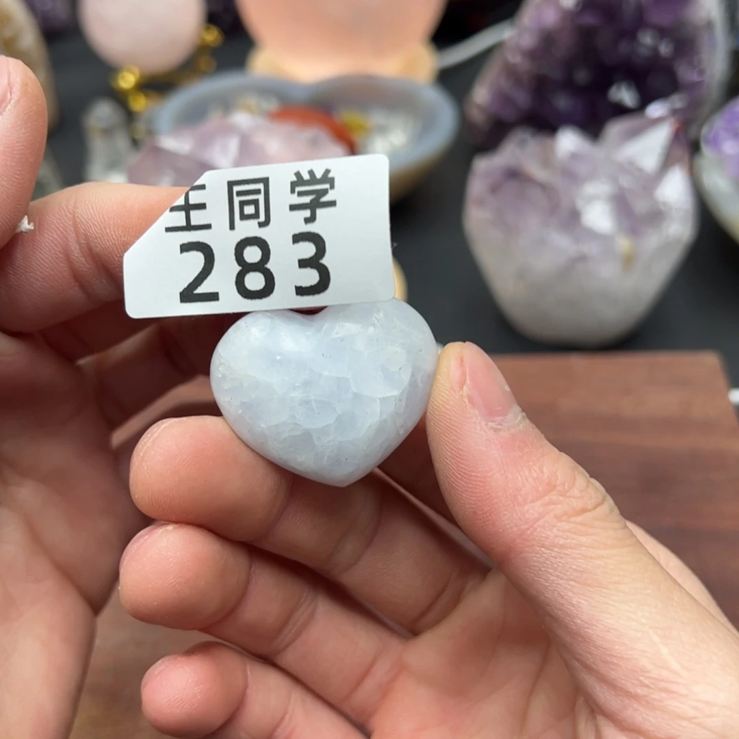 水晶水晶摆件未镶嵌283