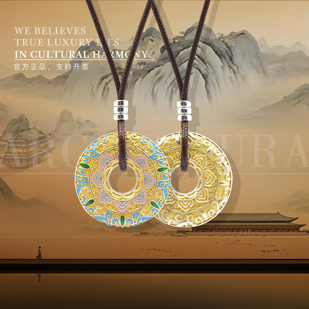 吊坠足银珐琅 银卷风Argentaura | 宝相花平安扣套链新中式国风款