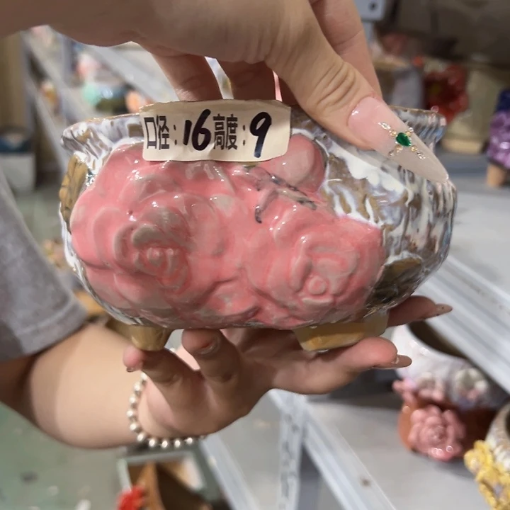 拍满18.8包邮发货