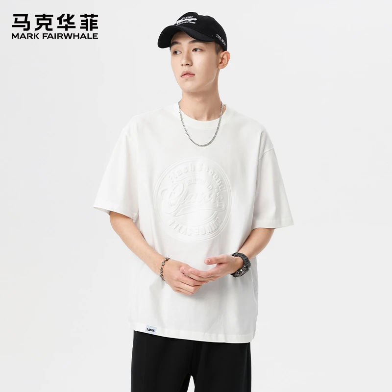 马克华菲夏季薄款纯棉短袖t恤男士潮牌宽松圆领百搭休闲半袖上衣