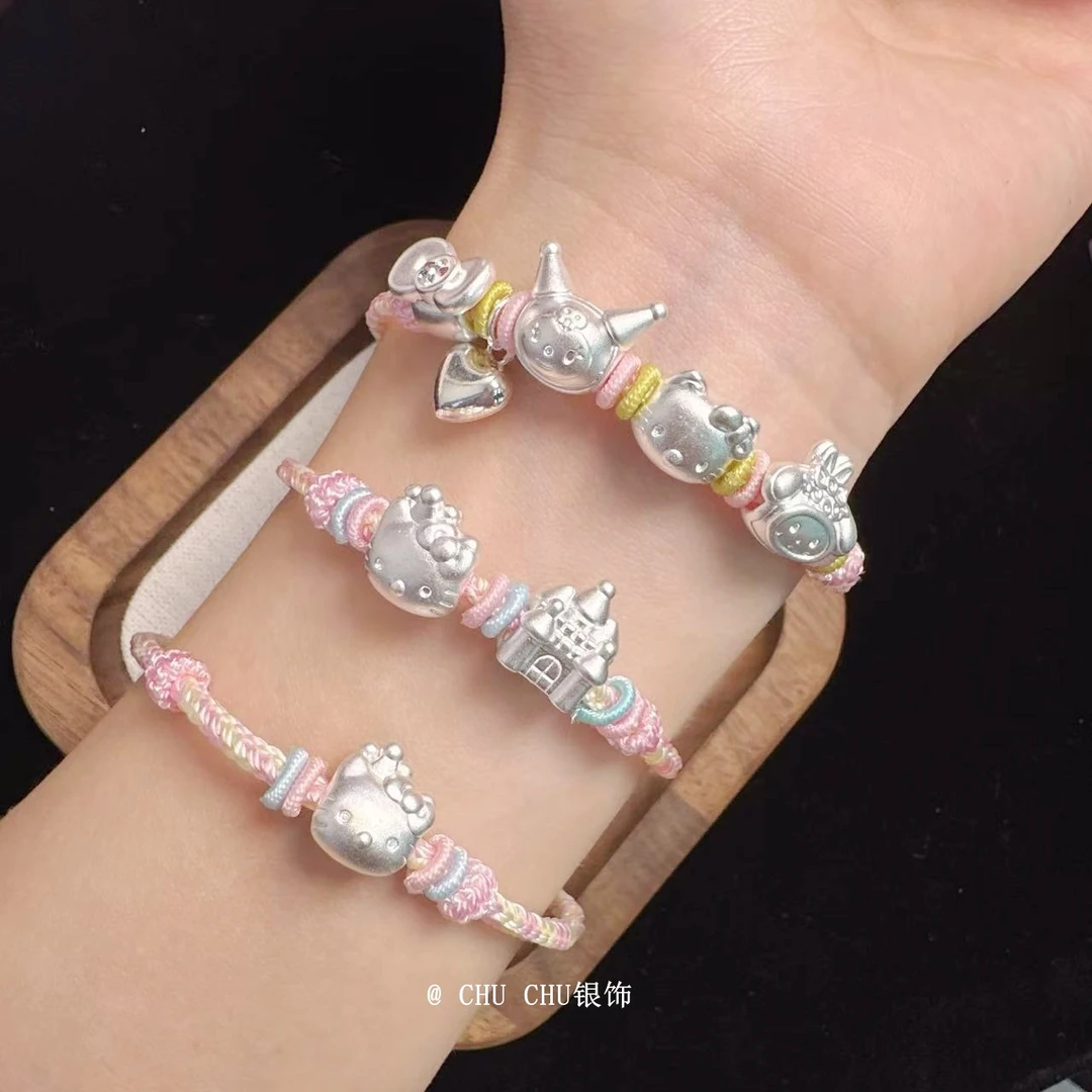 足银布艺手链 足银999三丽鸥diy手工编绳手链凯蒂猫库洛米美乐蒂