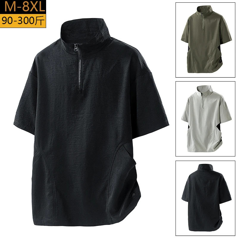 夏季大码半拉链短袖男士宽松休闲拼色T恤潮流胖子加肥加大半袖