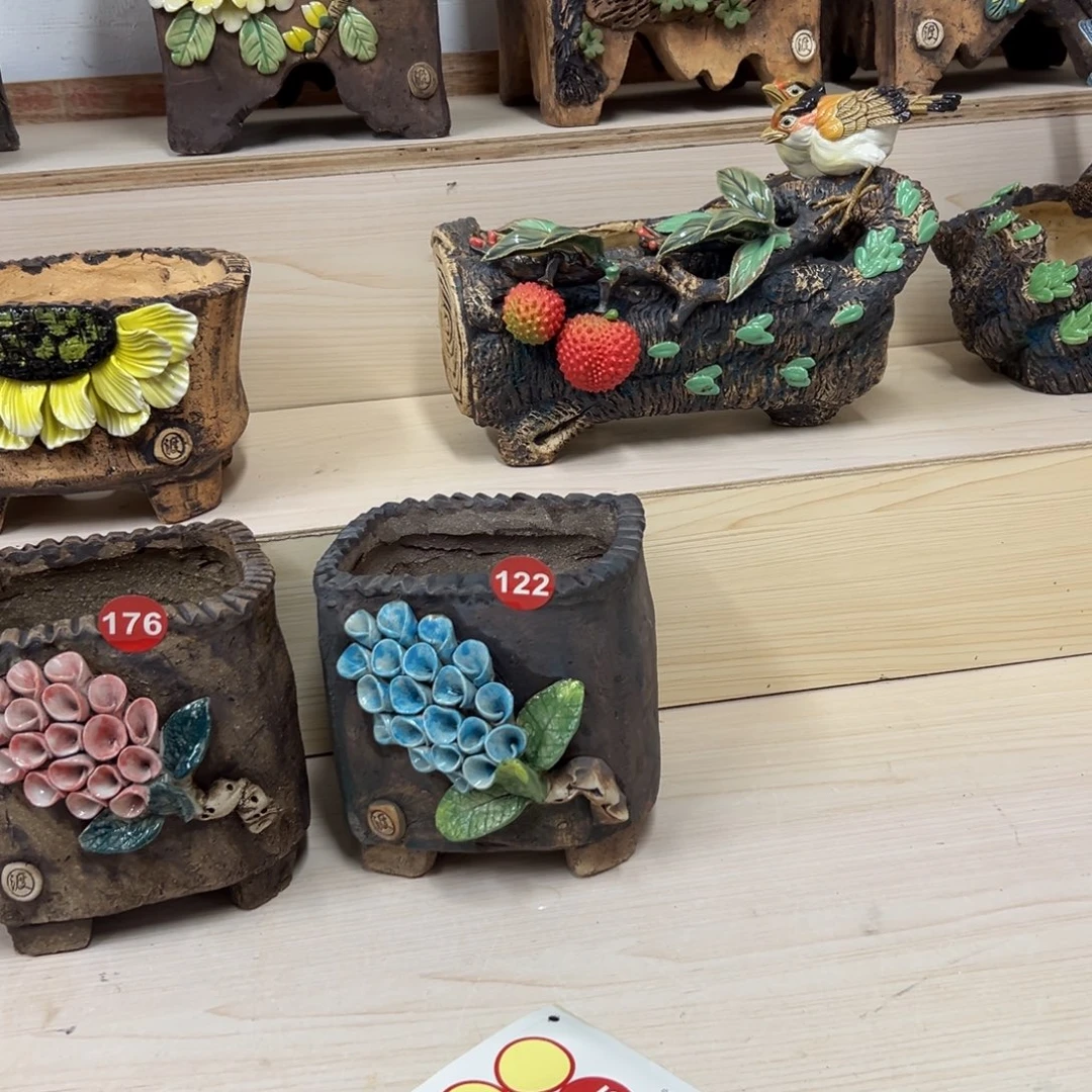 122号内口13外高17