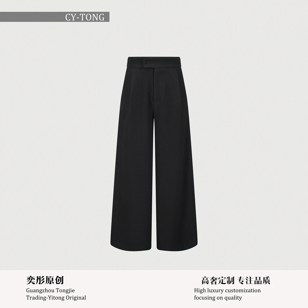 【彤姐原创】设计师款气质职业修身女款休闲百搭西装裤子TWBS4137