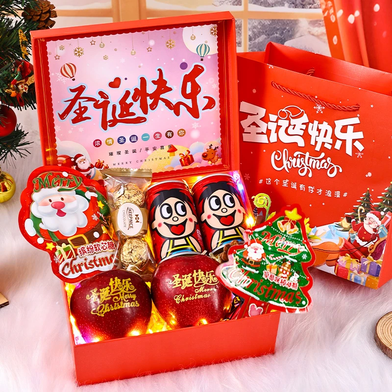 【普陀山联名】圣诞节创意惊喜平安夜礼盒送女朋友老婆的节日仪式感