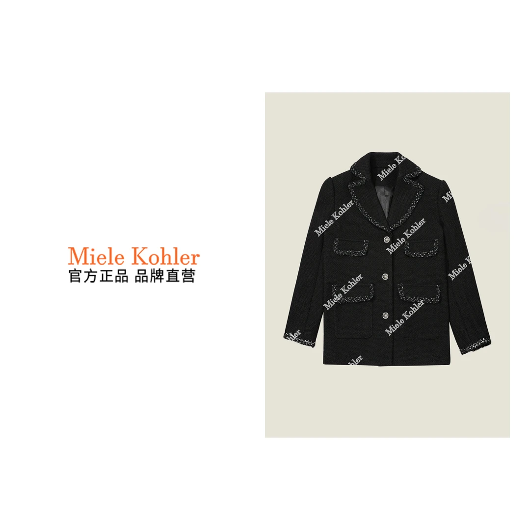 新款小香风时尚绵羊毛外套MKODKX23009【澳门小源同款】