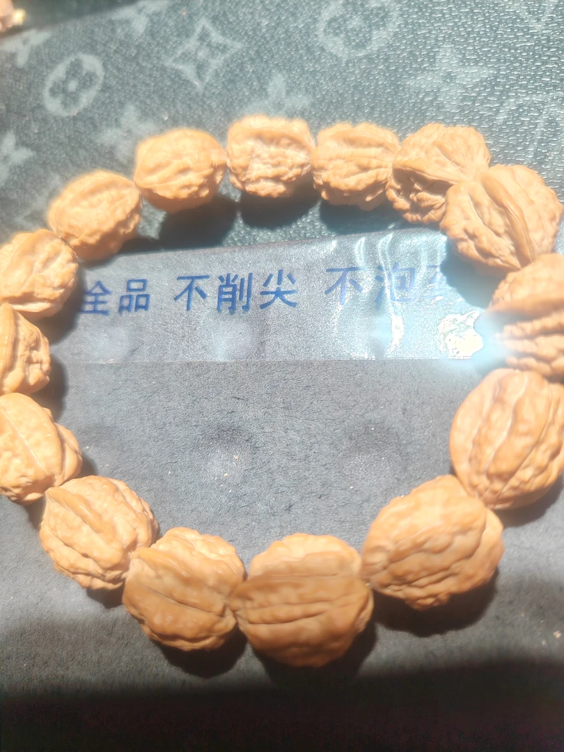 全品无削尖无泡药原皮无泡，四无不动一刀