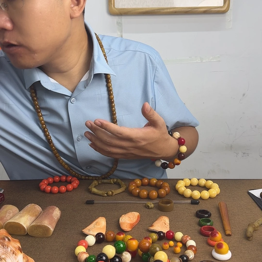 好物分享给大家哦