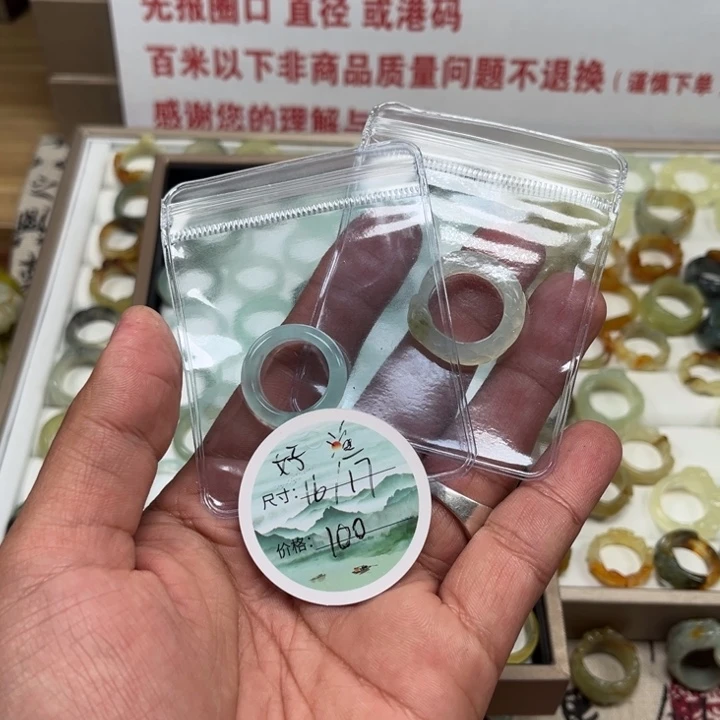 蛇纹石玉戒指合金妤*