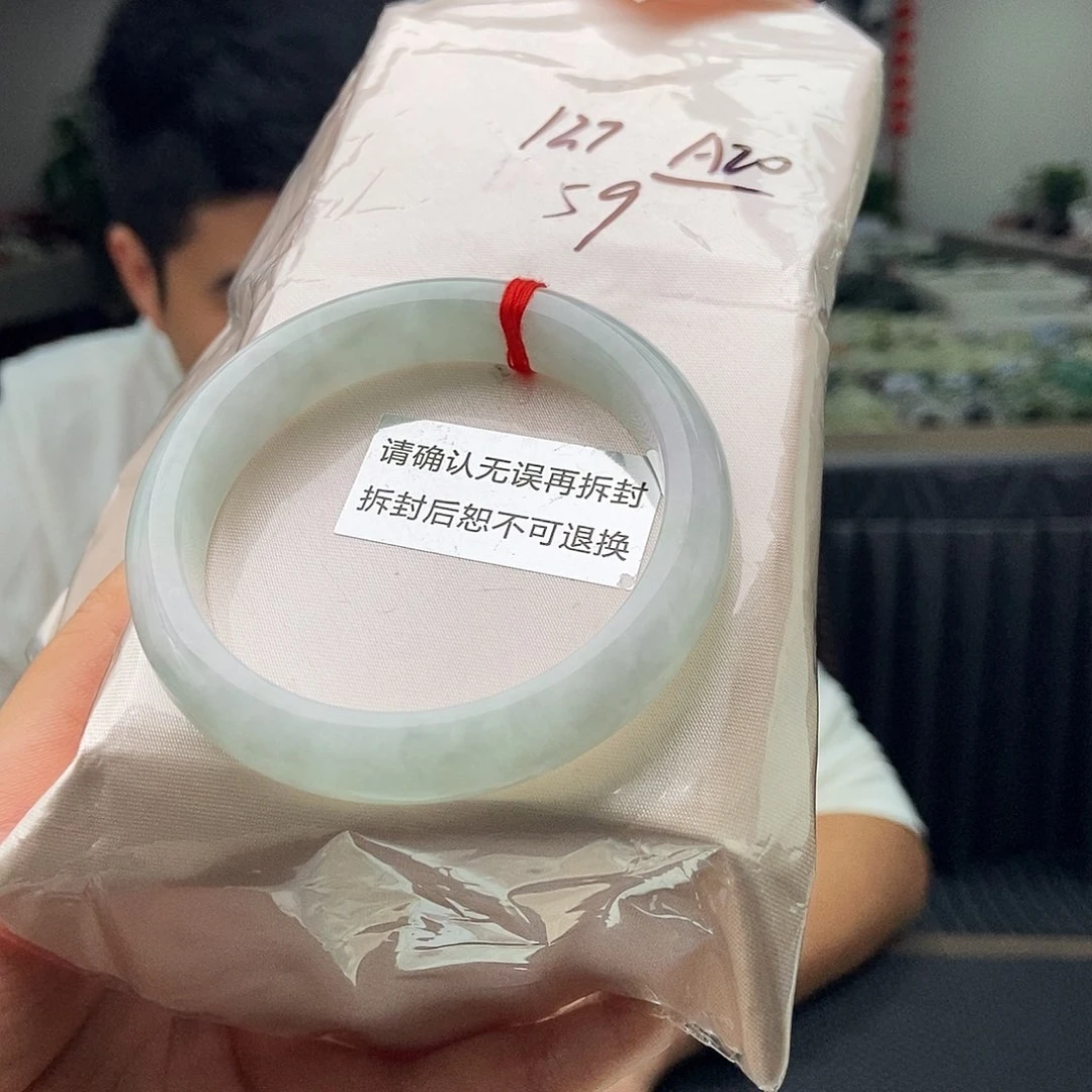 未镶嵌手镯翡翠拍一发一