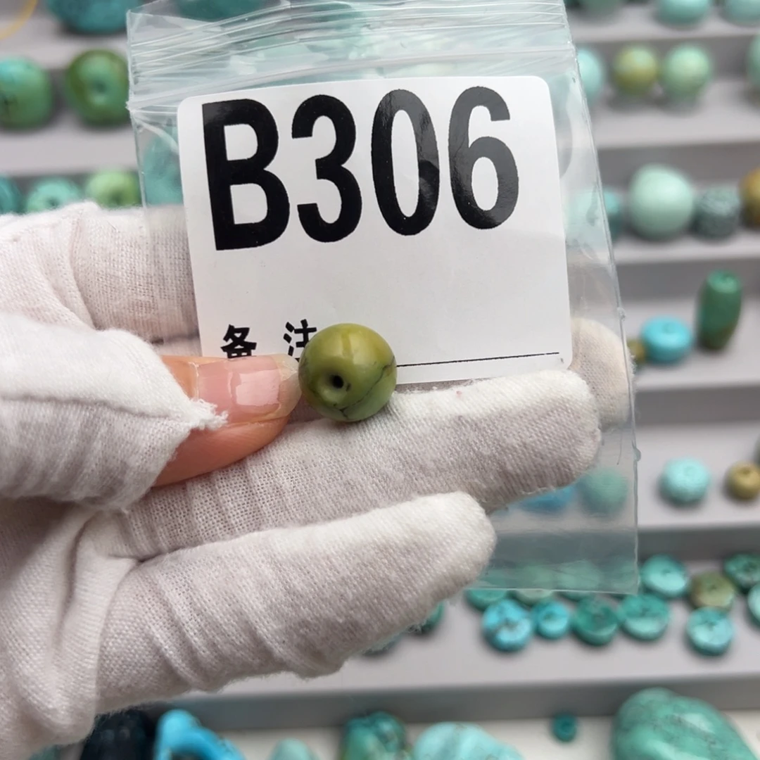 绿松石未镶嵌卡12老型苹果珠