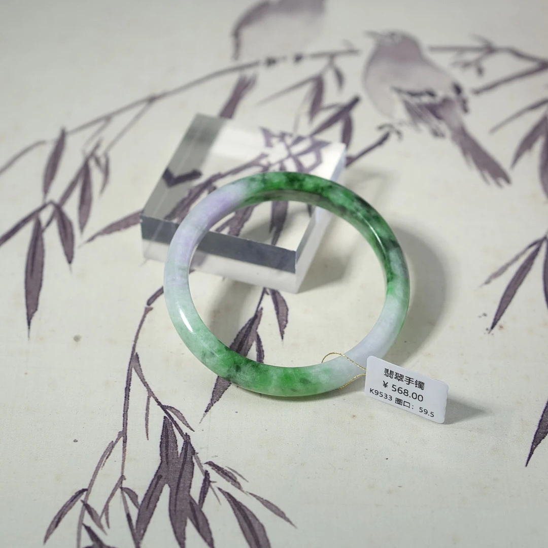 K9533-美人镯缅甸翡翠手镯