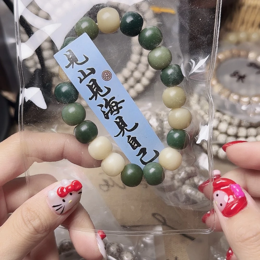 星月菩提手串星月菩提