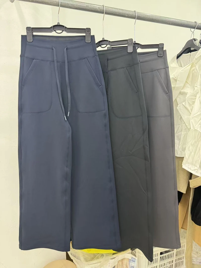 [雅祥]高腰阔腿直筒休闲裤