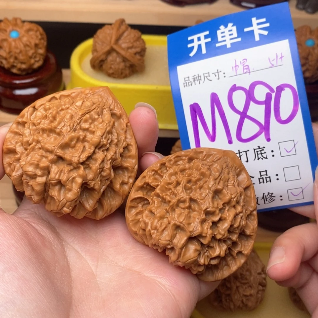 把件文玩核桃官帽51