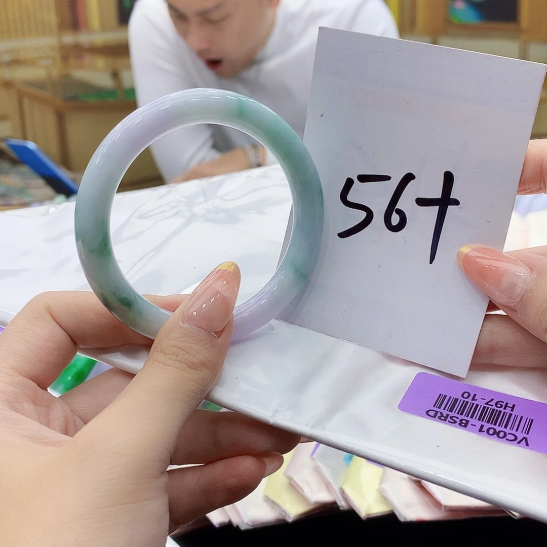 未镶嵌手镯翡翠900……