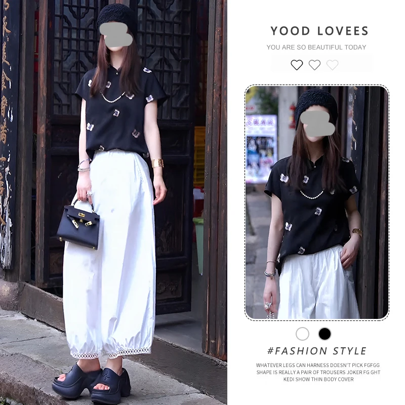 新中式国风时尚短袖套装女2025夏季新款高级感斜襟衬衫花边阔腿裤