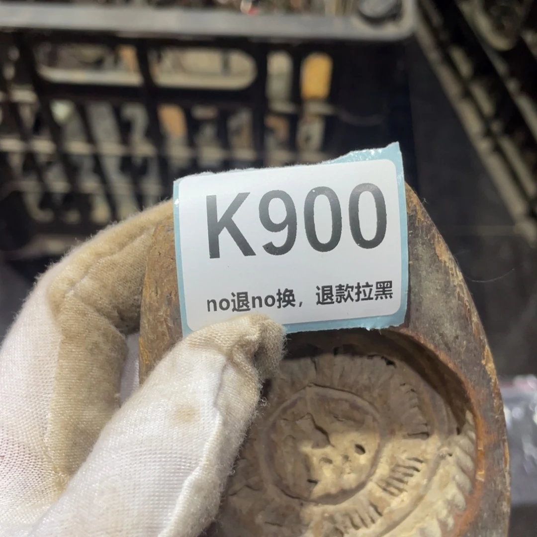 中***）瓷片火爆热卖火爆热卖