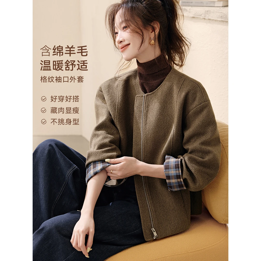 沫晗依美2025秋季新款拼接格纹撞色设圆领绒感可露丽外套5339
