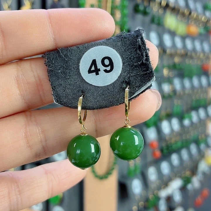 和田玉18K金镶嵌耳饰