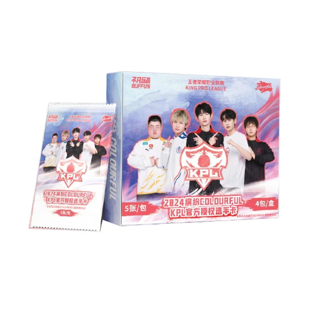 【小一拼车】2024缤纷COLOURFUL KPL官方授权选手卡 （盲盒拆卡）