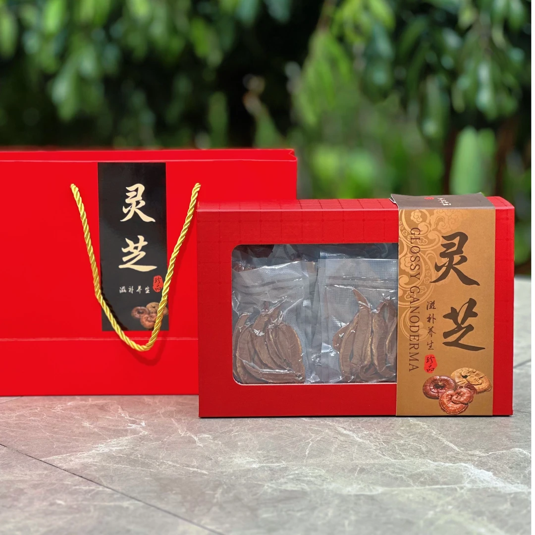 灵芝茶礼盒 紫芝赤芝深山自养滋补佳品节日送礼 真空包装5克*18包