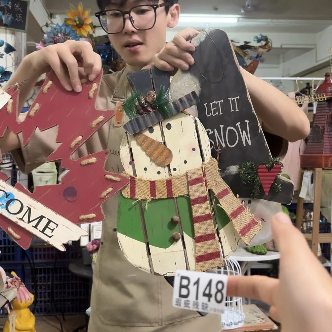 核桃木/黑胡桃（胡桃木）